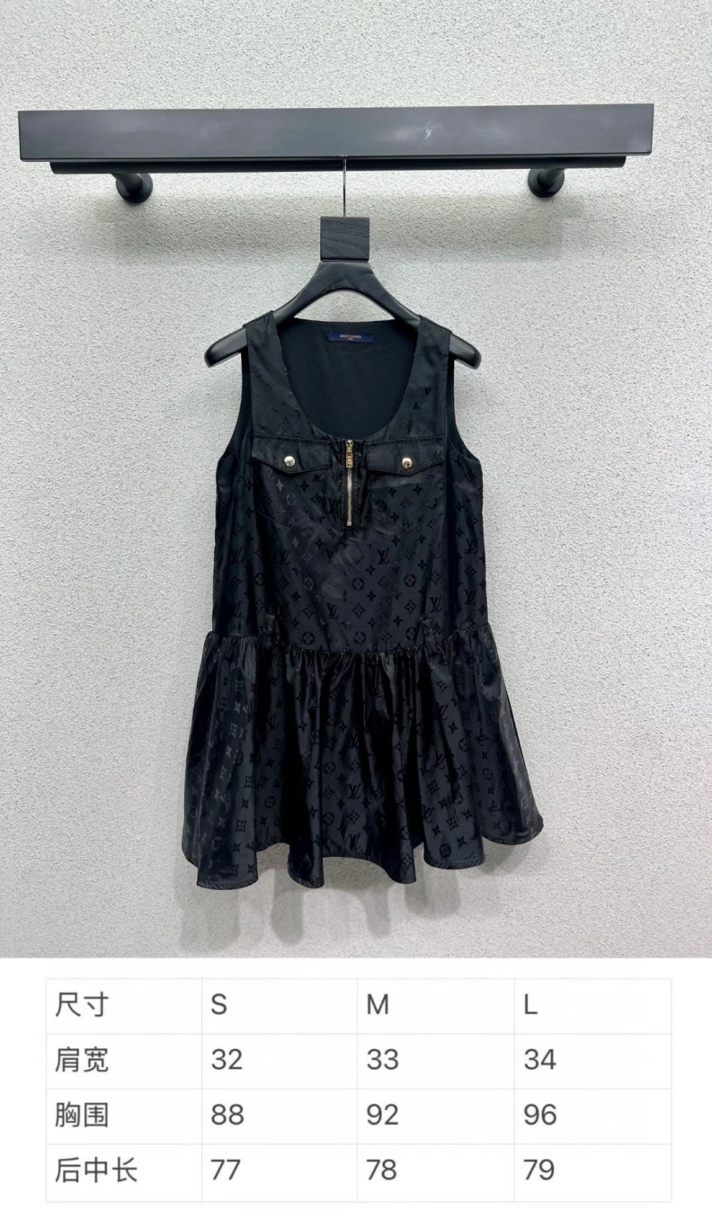 SmartChoice LX Dress 97068