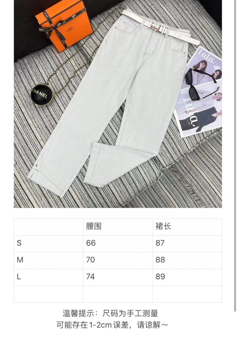 Bright Othxr Pants 100735