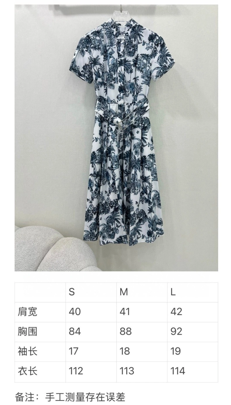 Bold Dxxr Dress 94668