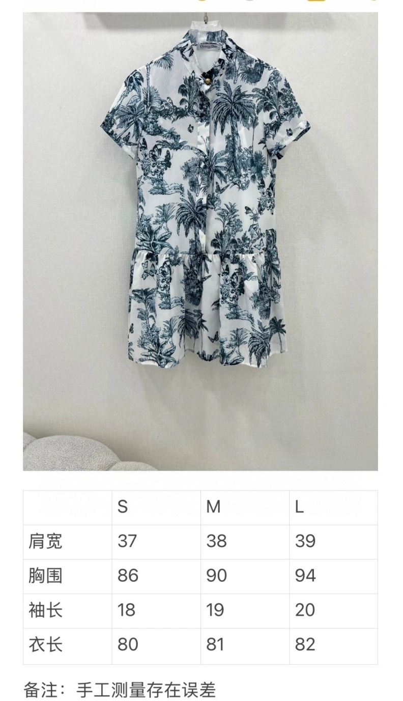 HighQuality Dxxr Dress 94666