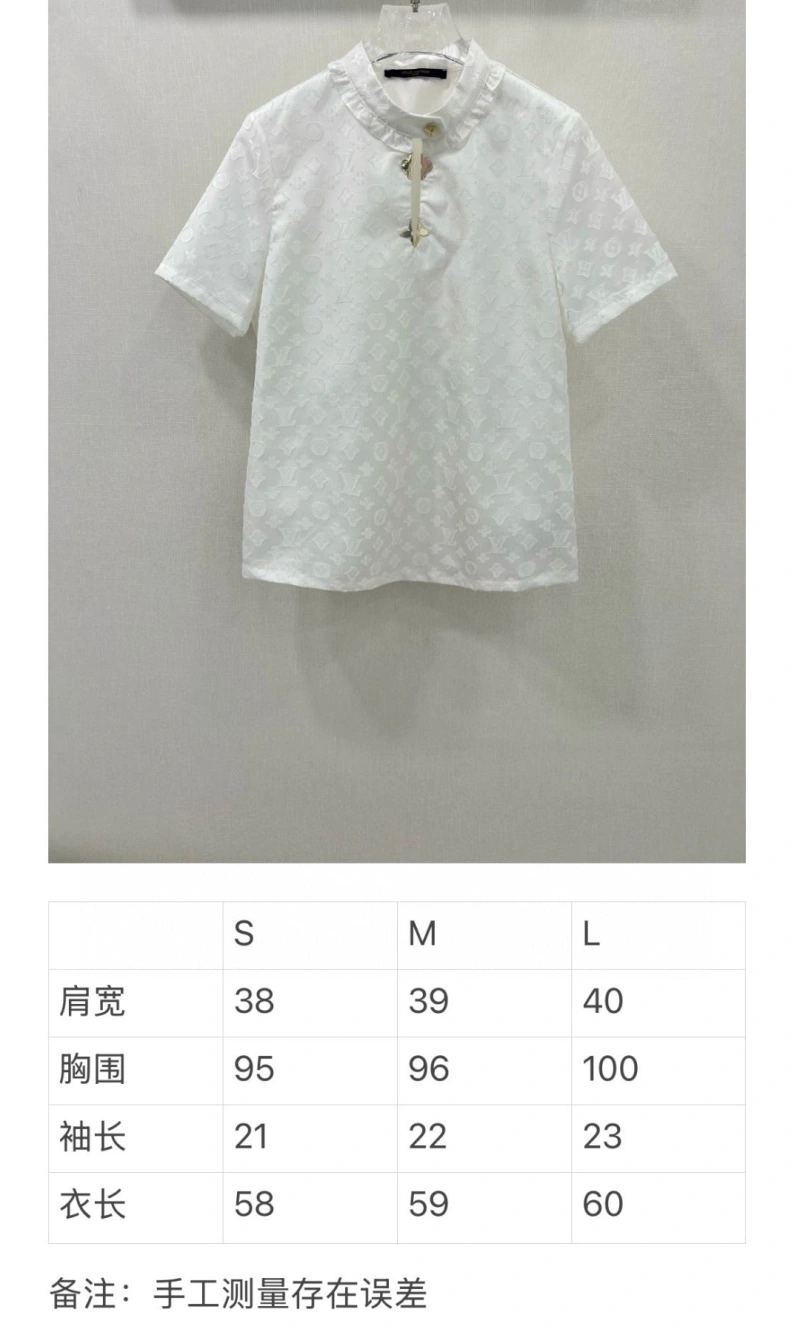 Othxr Shirts Durable 100510