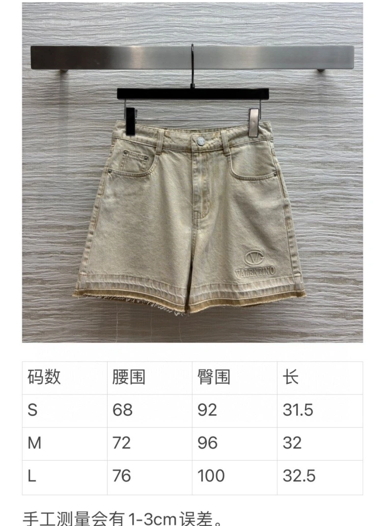Vxlxntino Shorts Stylish 103018