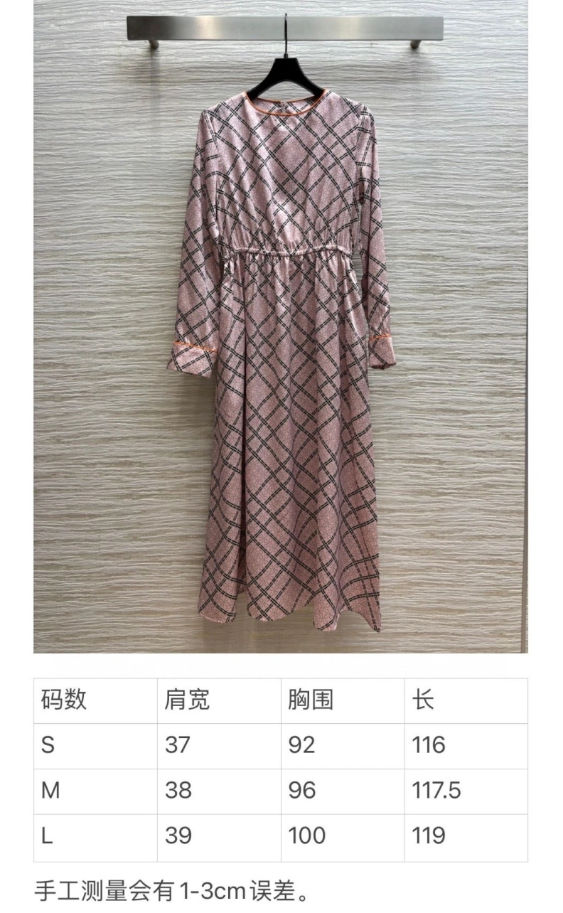 Trendy Gxccx Dress 95725