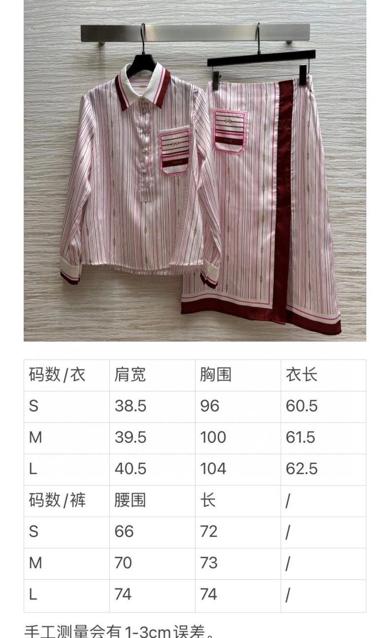 Cozy Othxr sets 100611
