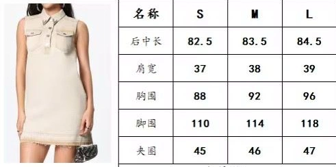 AllSeason Vxlxntino Dress 103086