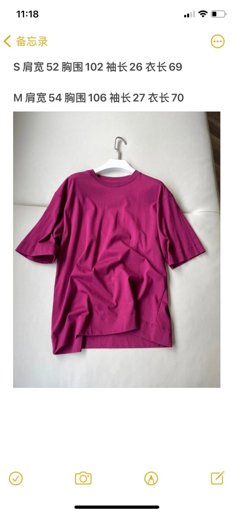 Bxlxnciaga T-Shirts Trendsetting 90099