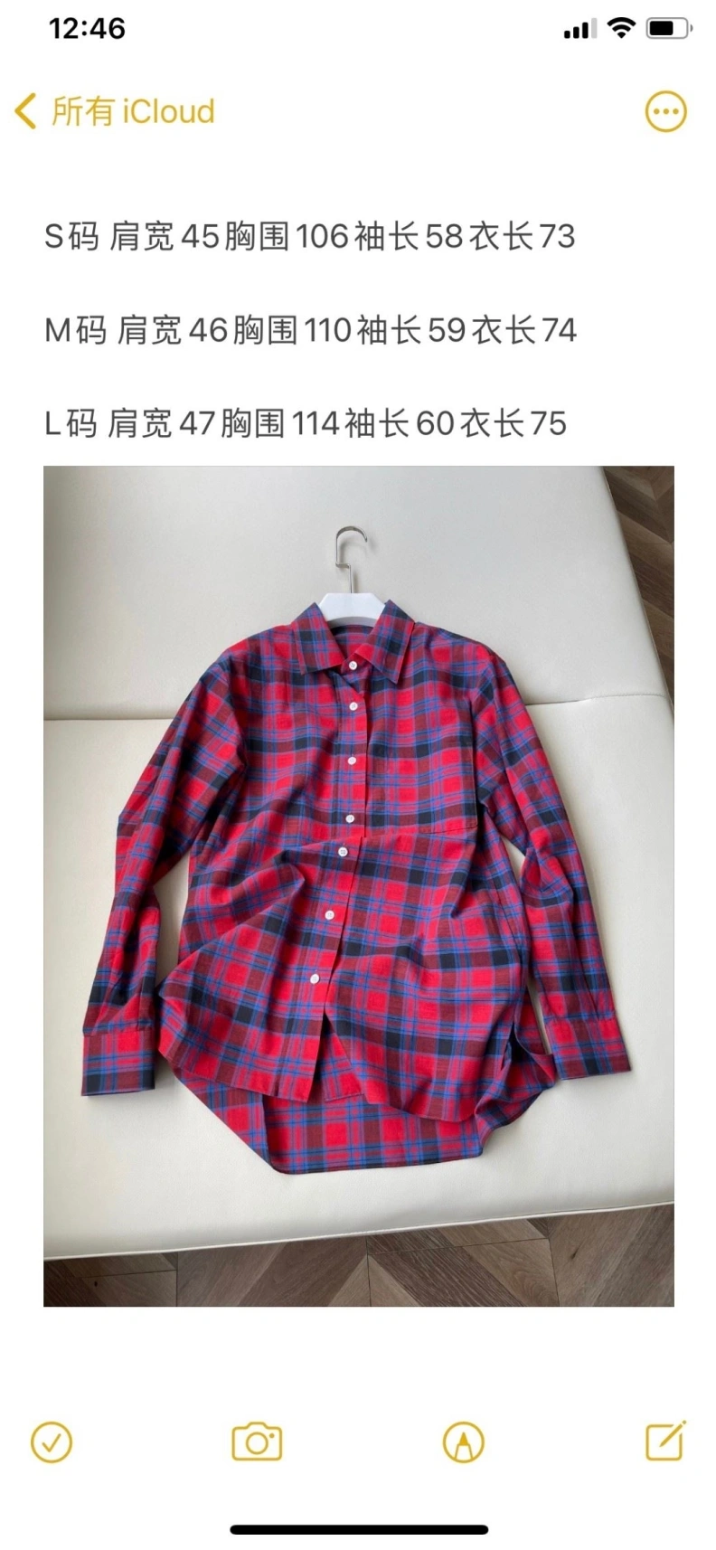 Othxr Shirts Reliable 100504