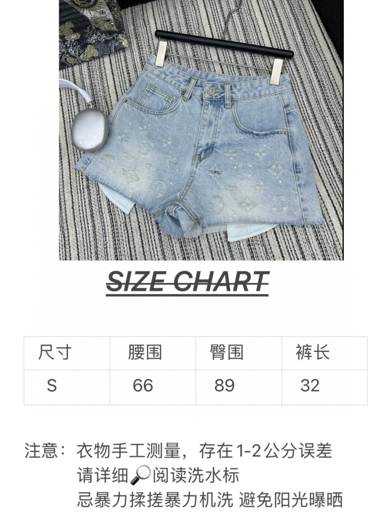 LX Shorts Modern 97043