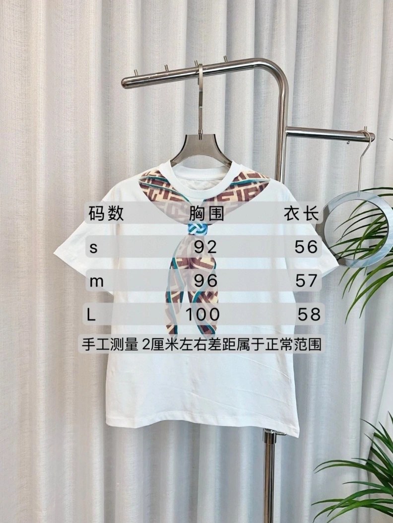 Othxr T-Shirts Resilient 100160