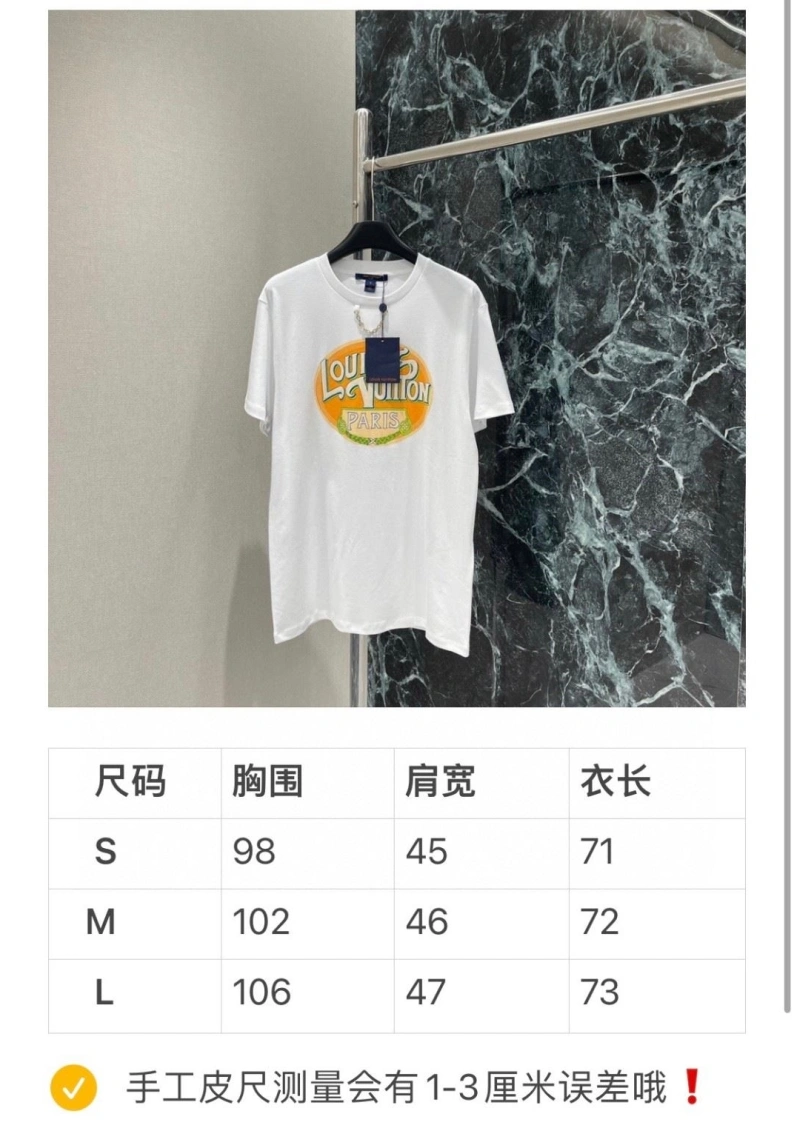 Compact LX T-Shirts 97031