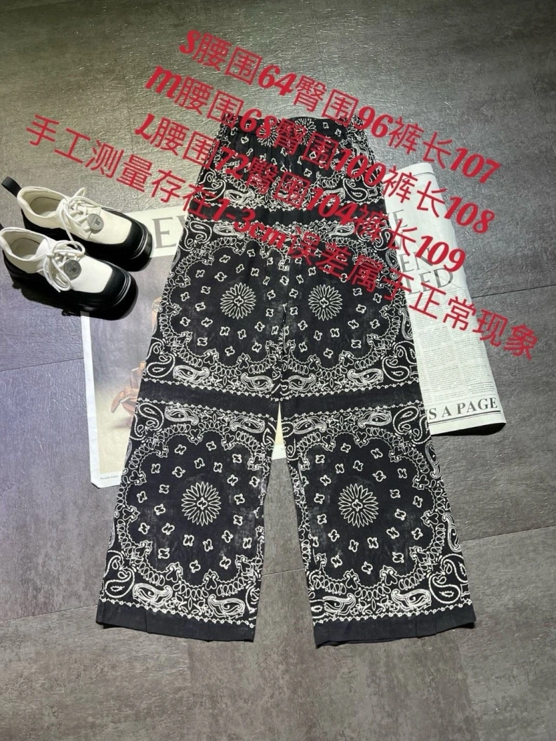 Othxr Pants Modern 100712