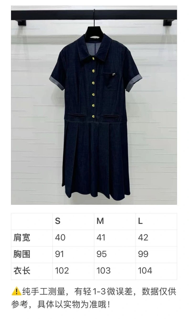 Cxlxne Dress Affordable 92731