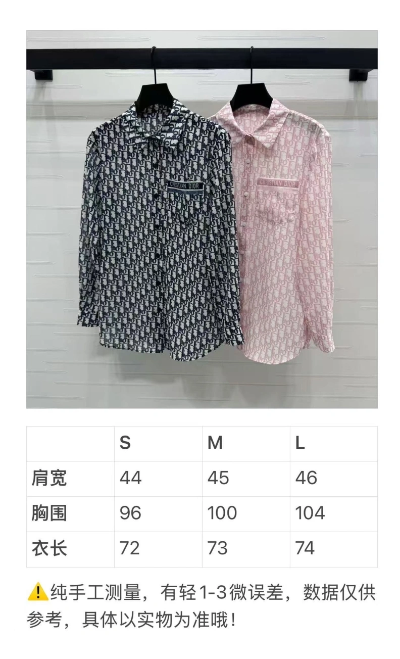 Dxxr Shirts SmartChoice 94557