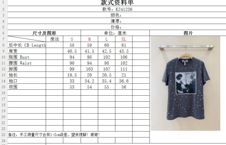Dxxr T-Shirts Bold 94466