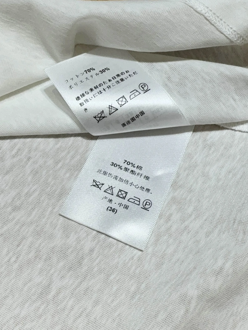 BestValue Dxxr T-Shirts 94458