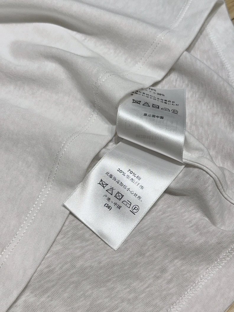 Durable Dxxr T-Shirts 94469