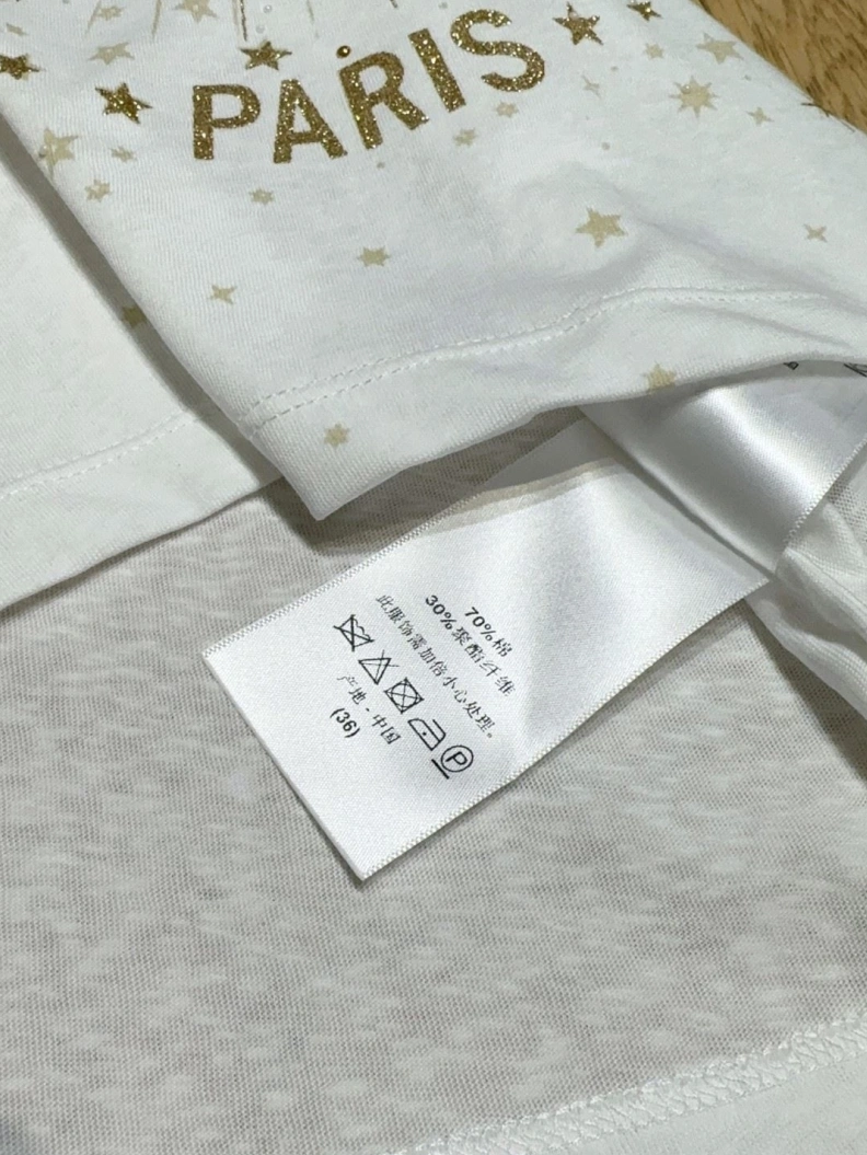 Dxxr T-Shirts Refined 94517