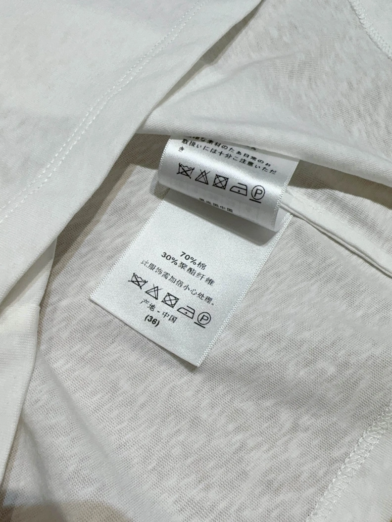 Dxxr T-Shirts Popular 94475