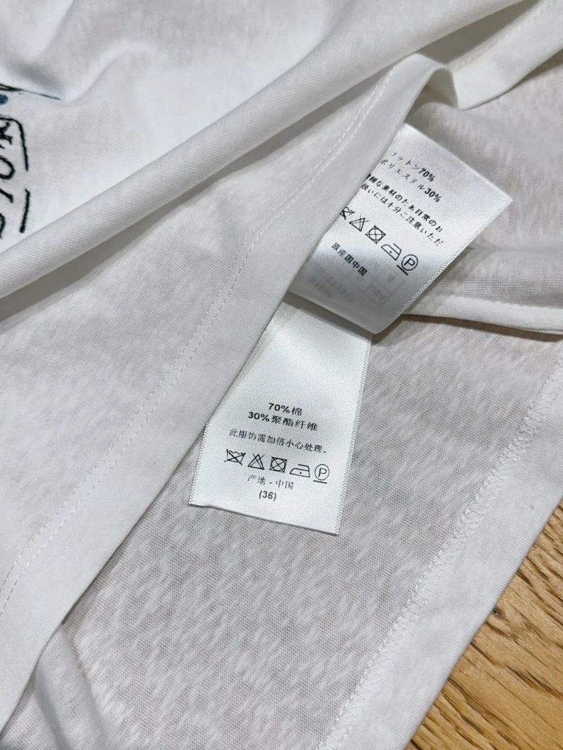 Versatile Dxxr T-Shirts 94467