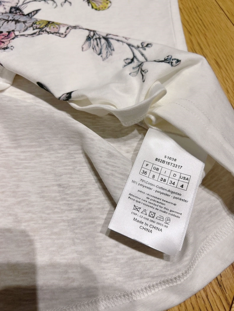 Dxxr T-Shirts Efficient 94462