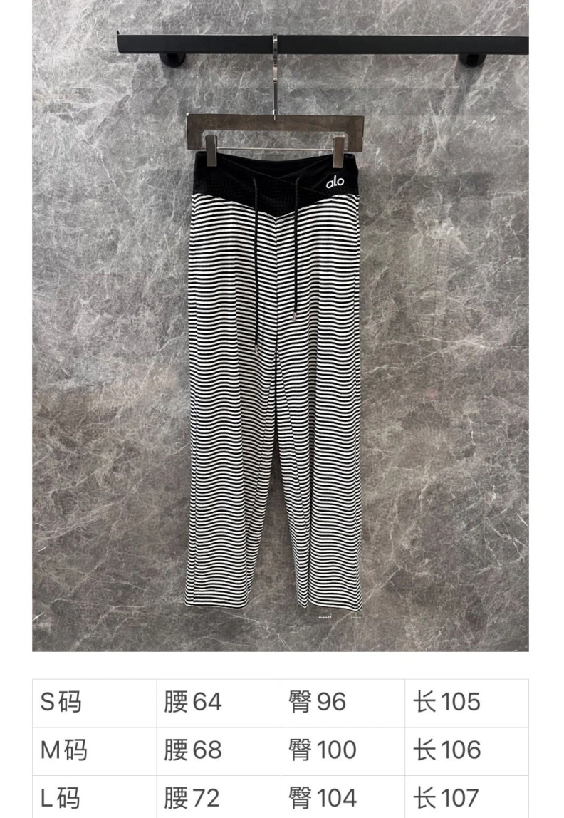 Othxr Pants Soft 100716