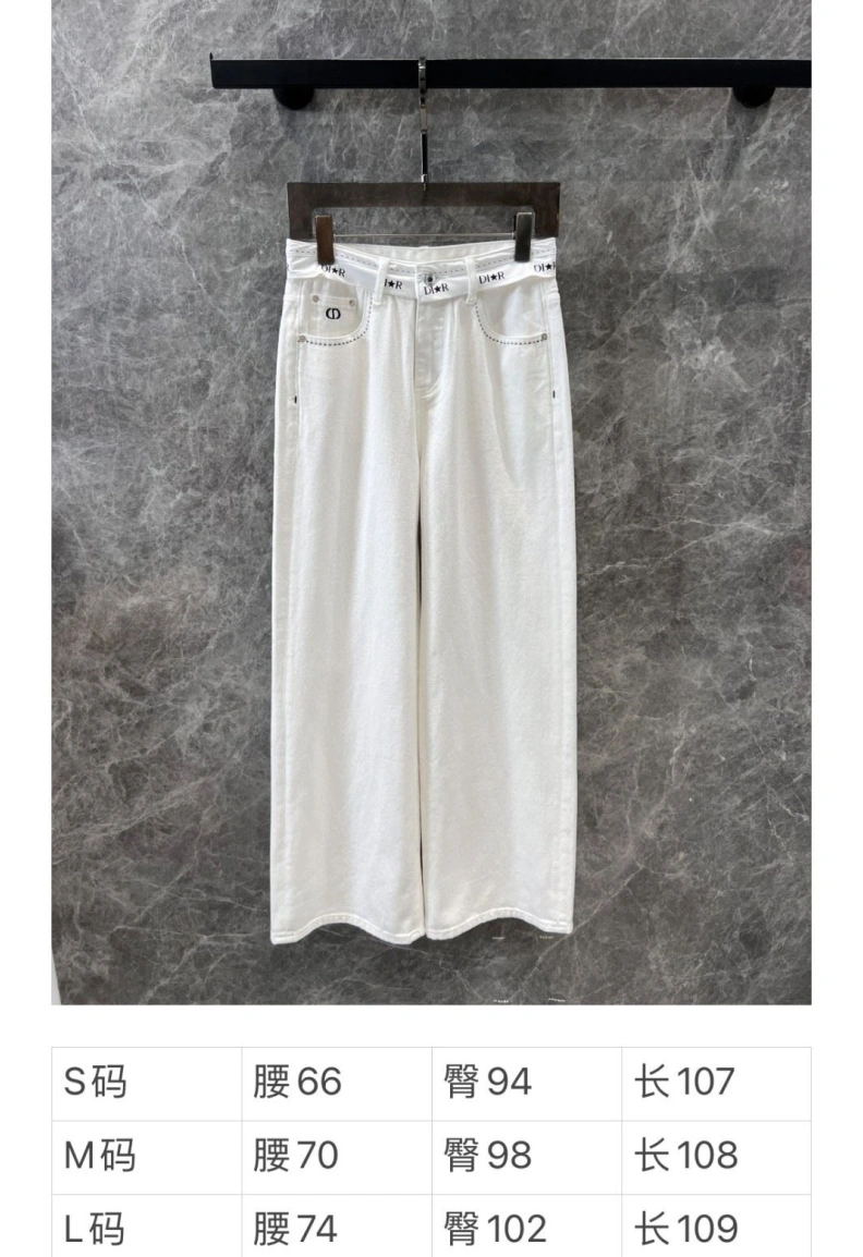Classic Dxxr Jeans 94602