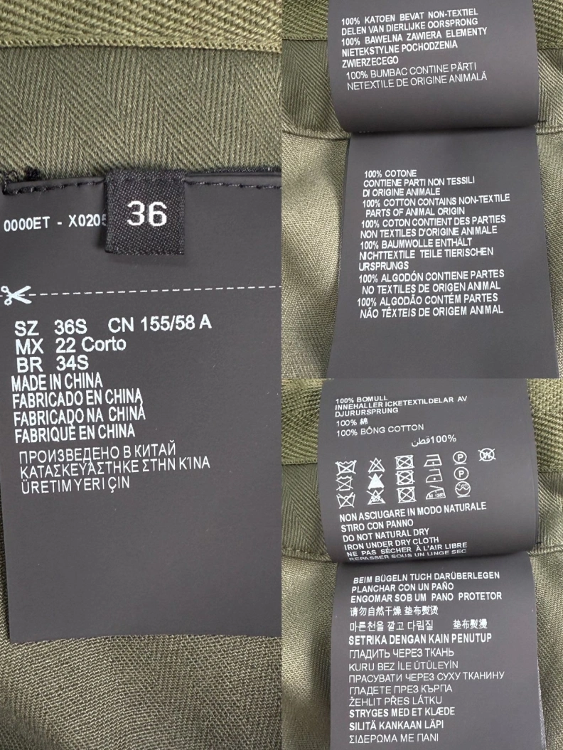 Prxdx Skirts SportInspired 102609