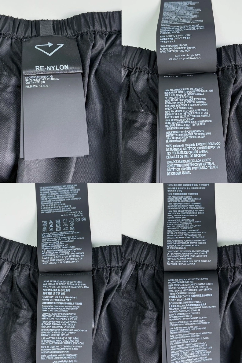 Prxdx Skirts Soft 102610