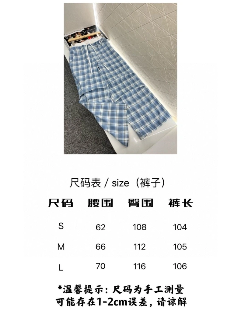 Fashionable Mix Mix Jeans 98593