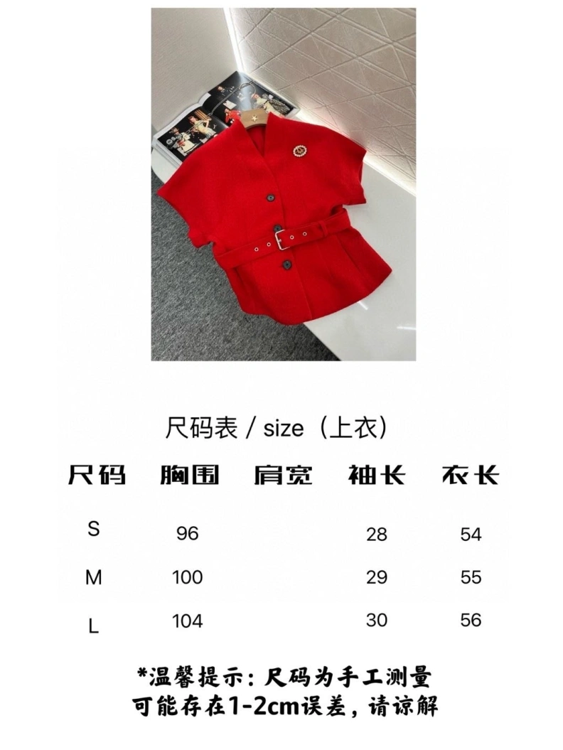 Trendy Dxxr Coats 94720