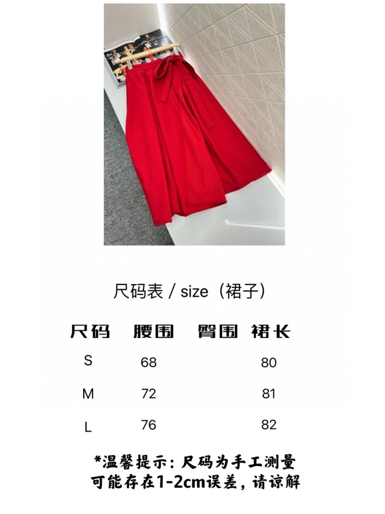 Trendy Dxxr Skirts 94528