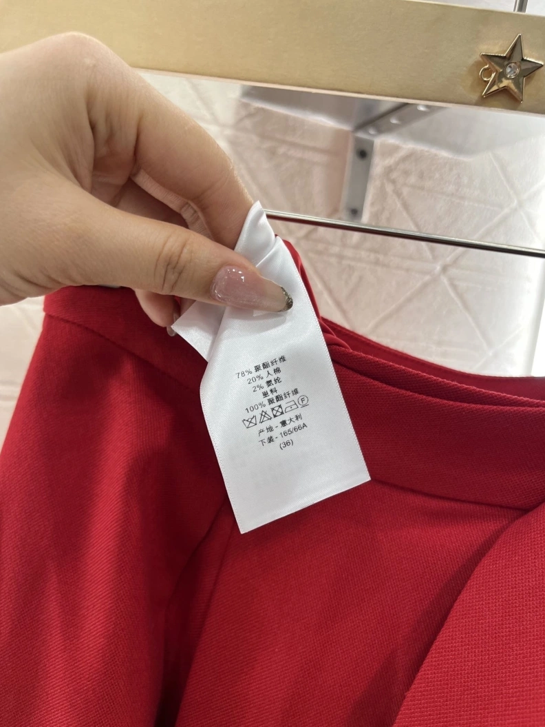 Trendy Dxxr Skirts 94528