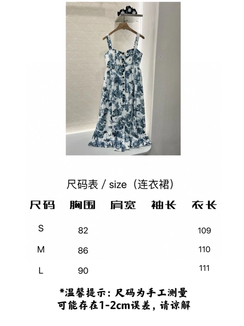 Bold Dxxr Dress 94679