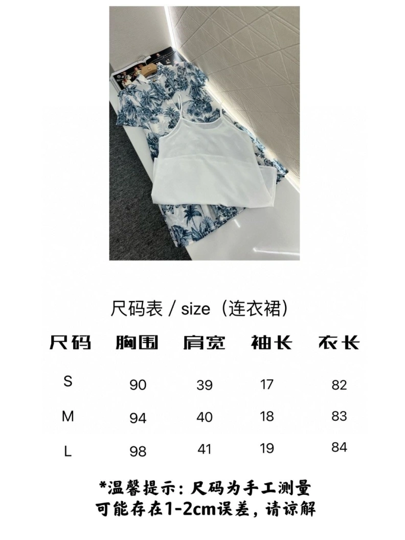 Versatile Dxxr Dress 94658