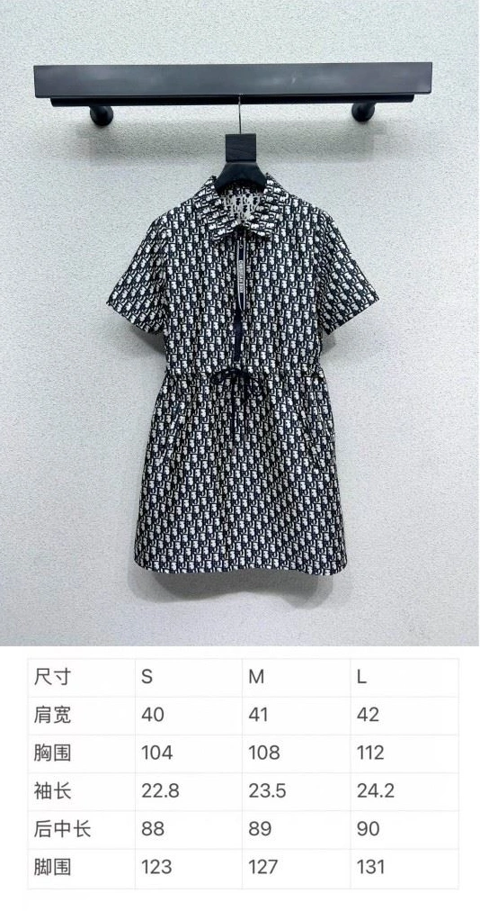 Flexible Dxxr Dress 94654