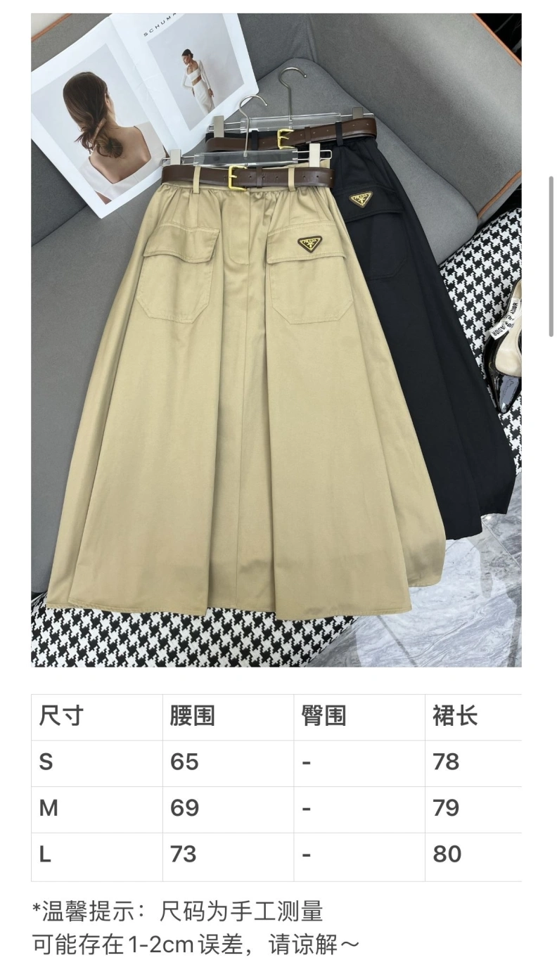 Prxdx Skirts TopPick 102607