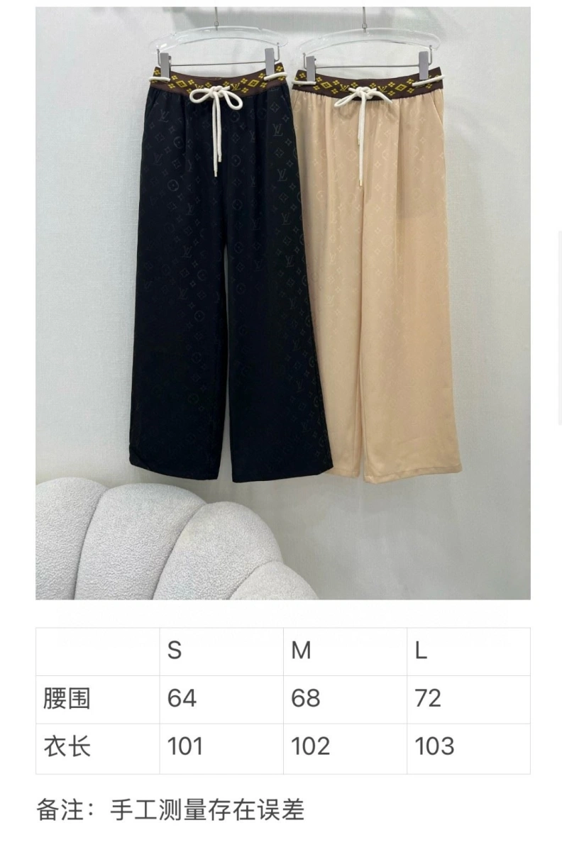 LX Pants NewStyle 97054