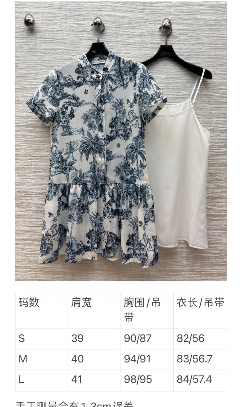 Dxxr Dress StreetReady 94711