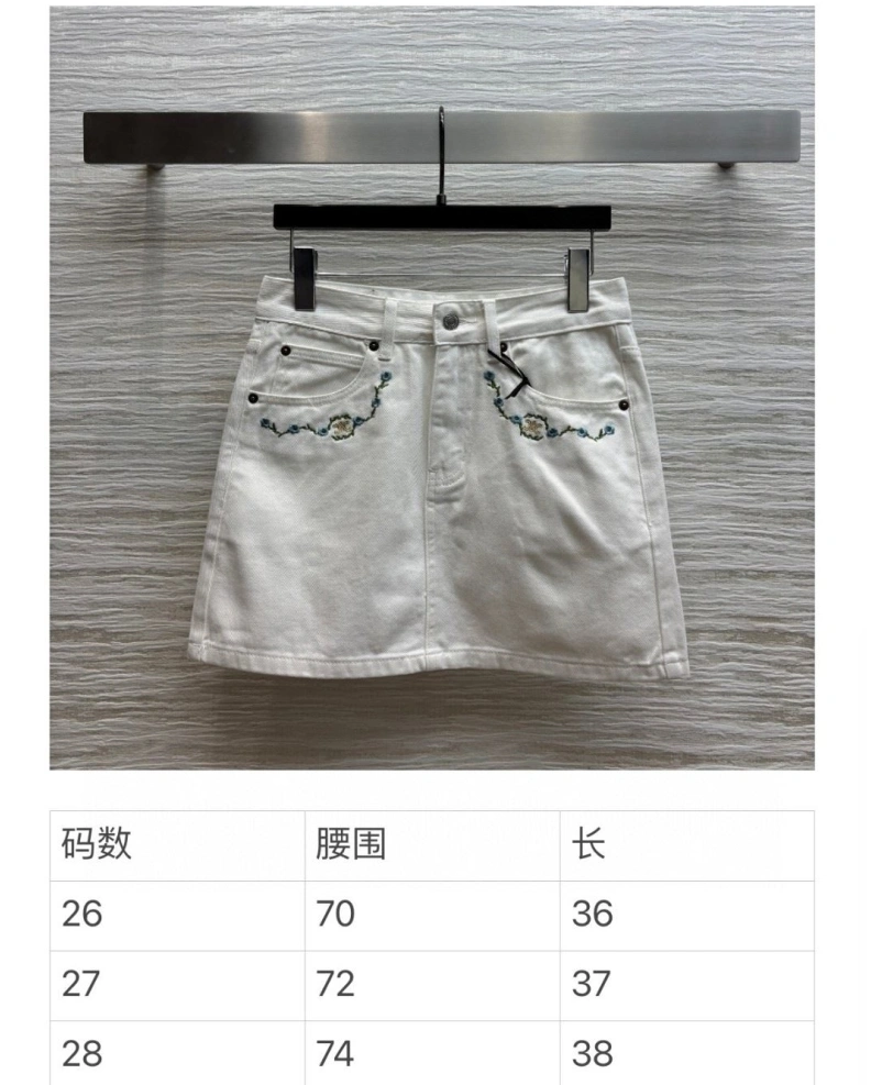 Othxr Shorts BestValue 100350