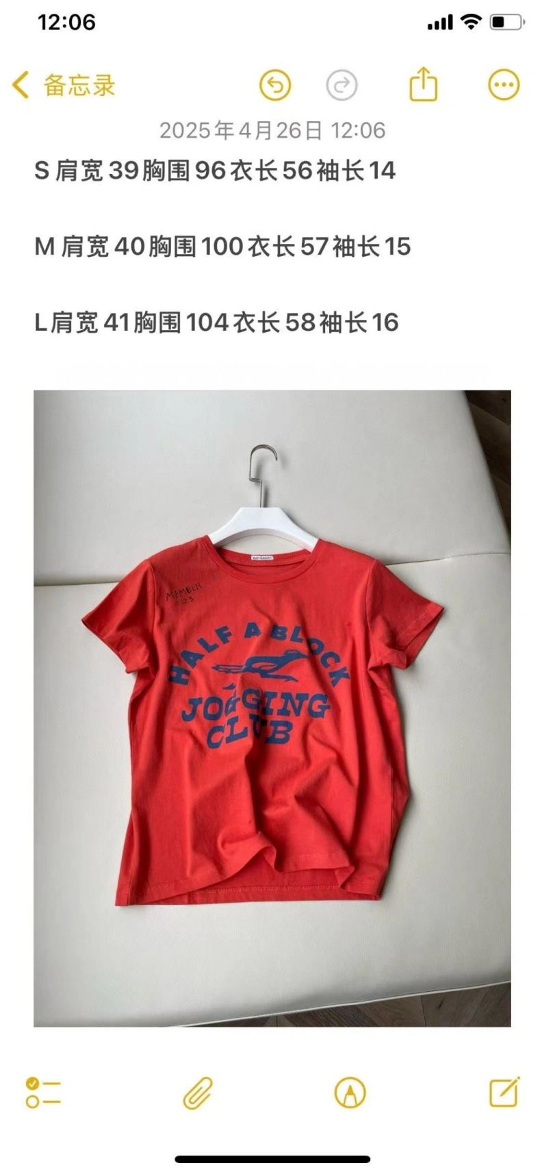 Othxr T-Shirts NewStyle 100135