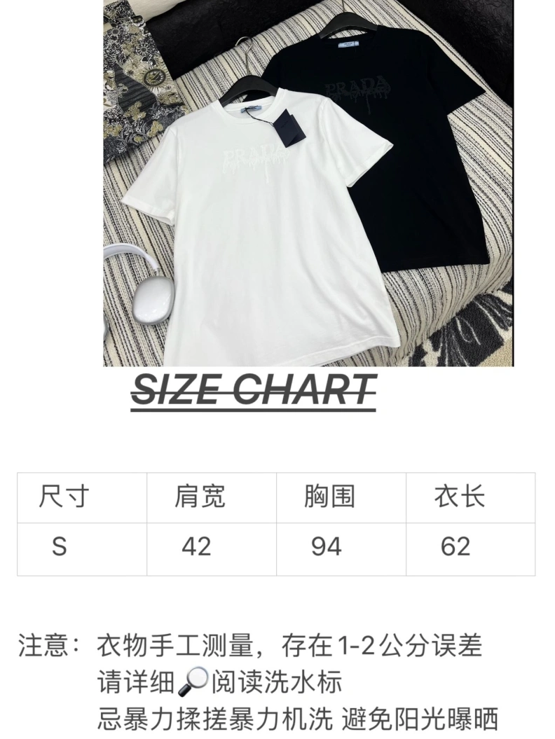 Prxdx T-Shirts Popular 102571