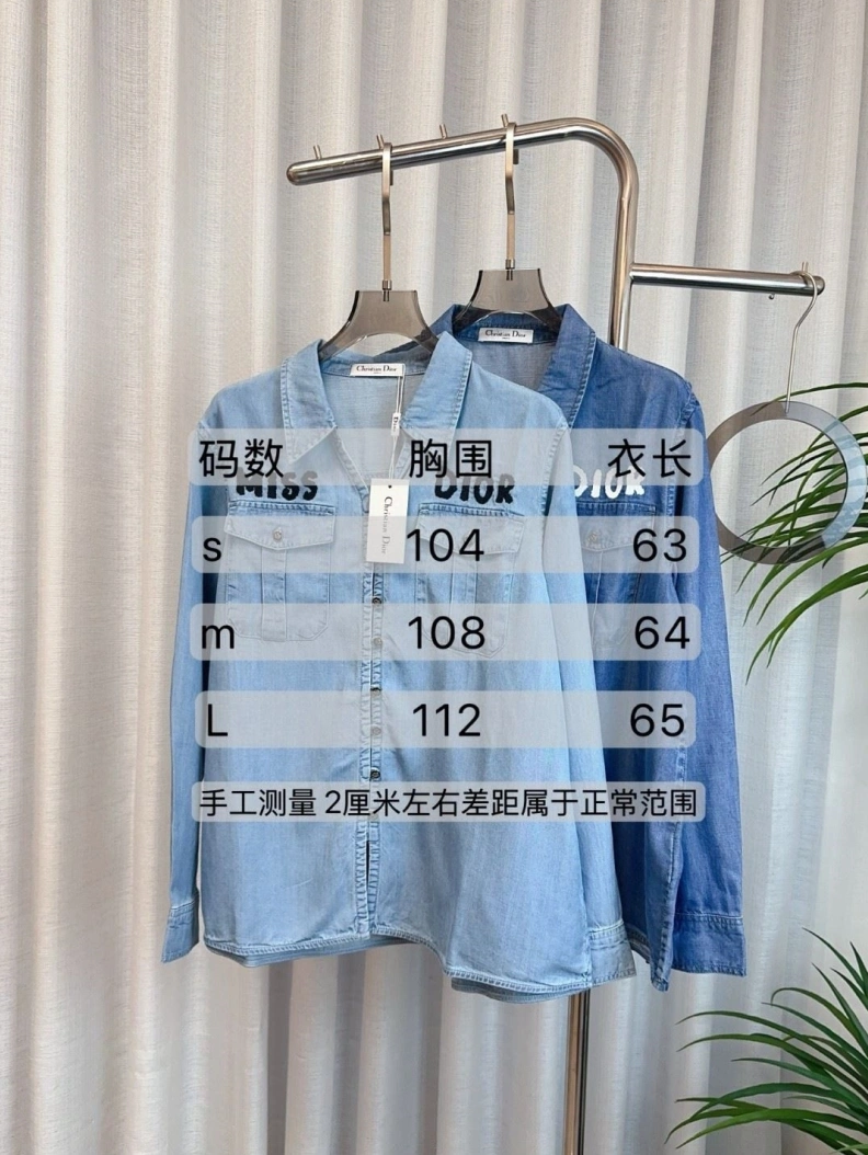 Lightweight Othxr Shirts 100485