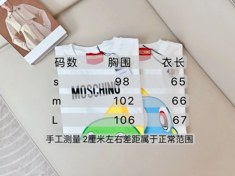 Othxr T-Shirts Comfortable 100134