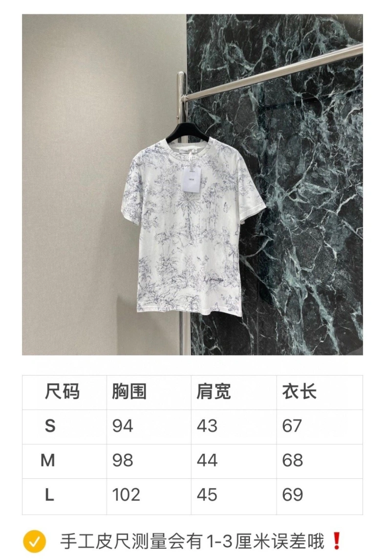 Cozy Dxxr T-Shirts 94450