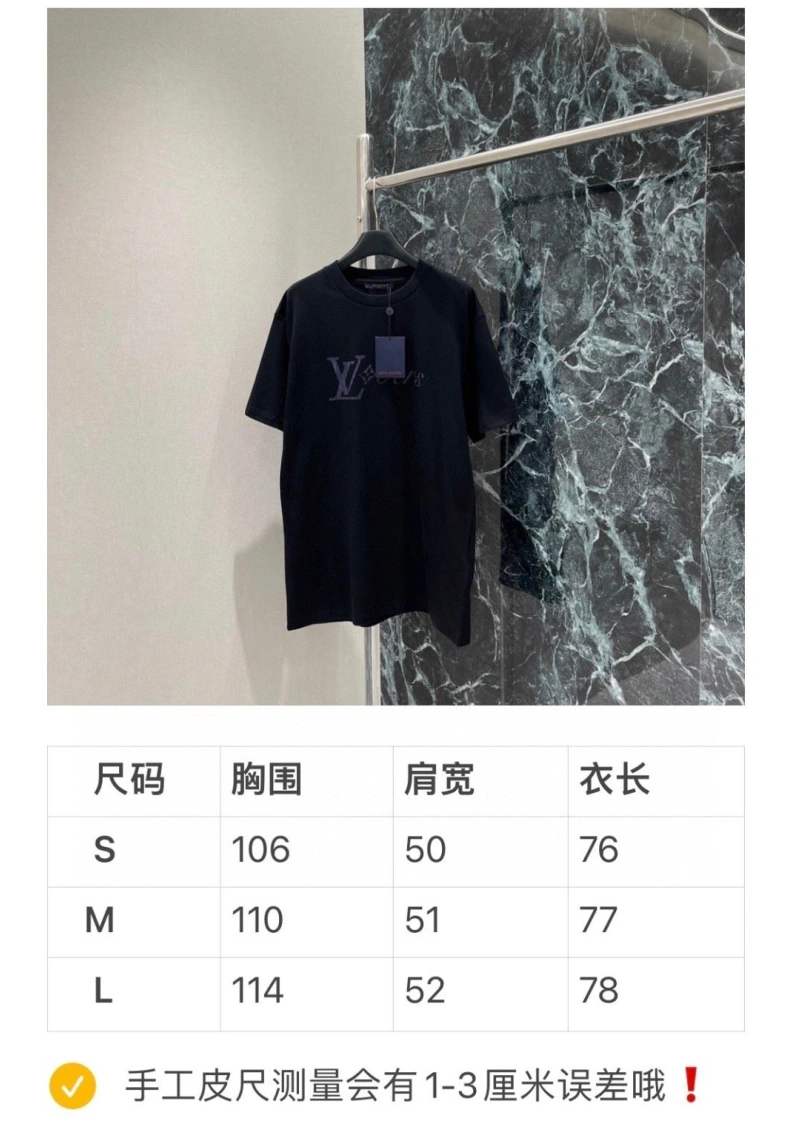 BestValue LX T-Shirts 97039