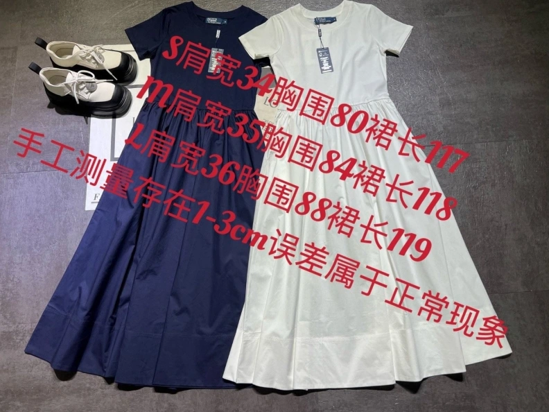 Elegant Othxr Dress 101060