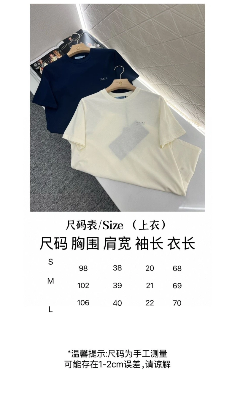 Breathable Prxdx T-Shirts 102597