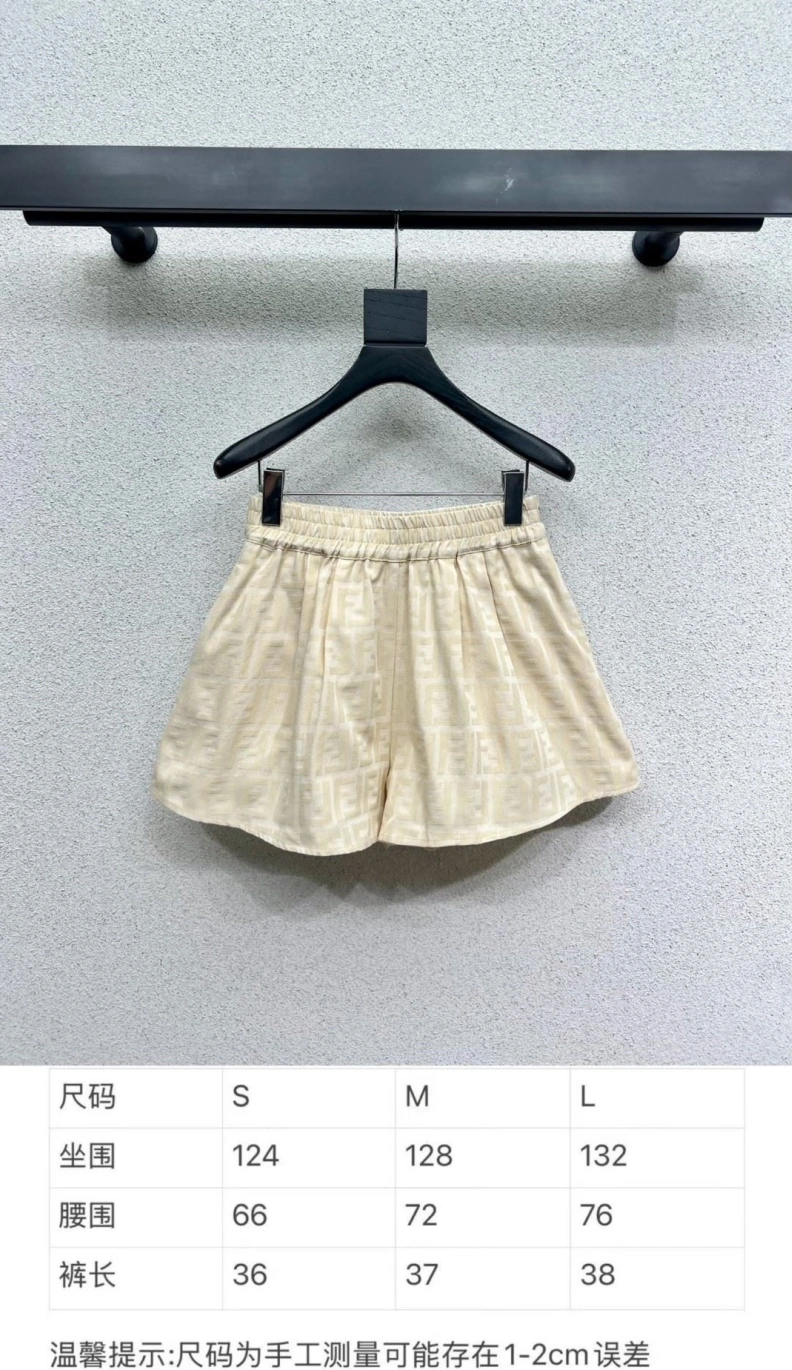 Dxxr Shorts Fashionable 94568