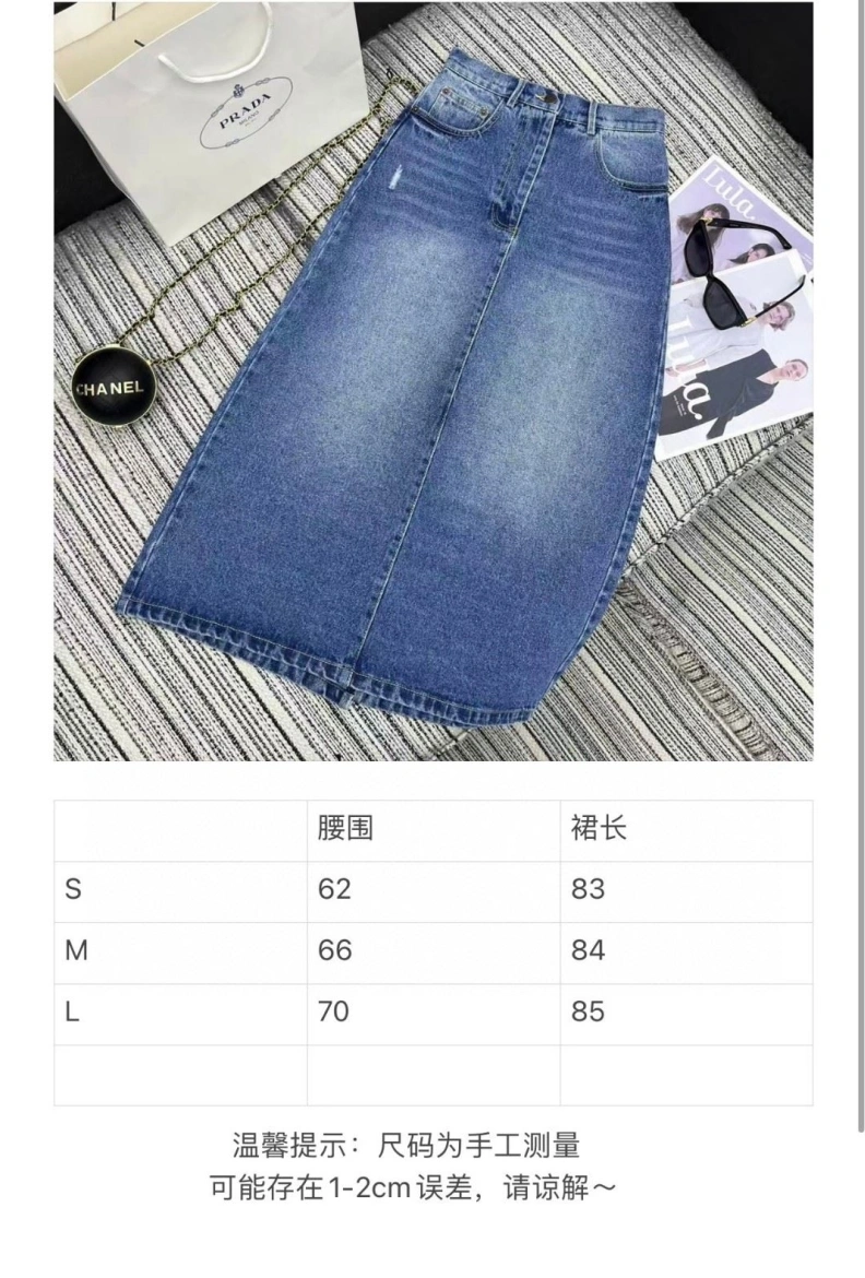 TopPick Prxdx Jeans 102678