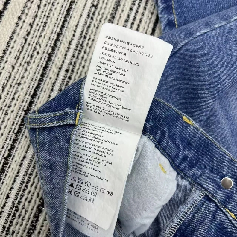 TopPick Prxdx Jeans 102678
